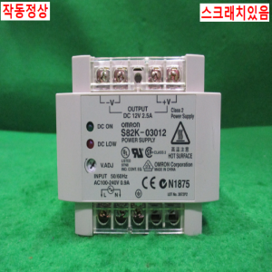 북64364/파워서플라이/S82K-03012/옴론